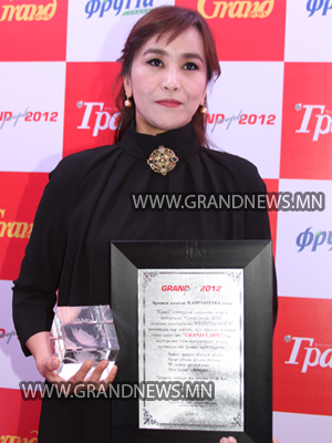 “Grand people-2012”