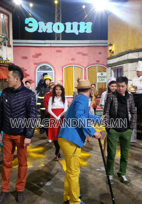 Эрчүүдийг уучил 