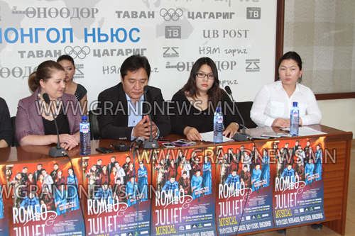 Агуу хайрын тууль дахин амилах нь 