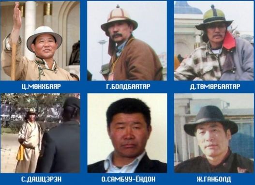 Төрийн ордон руу буудсанаа хүлээн зөвшөөрчээ