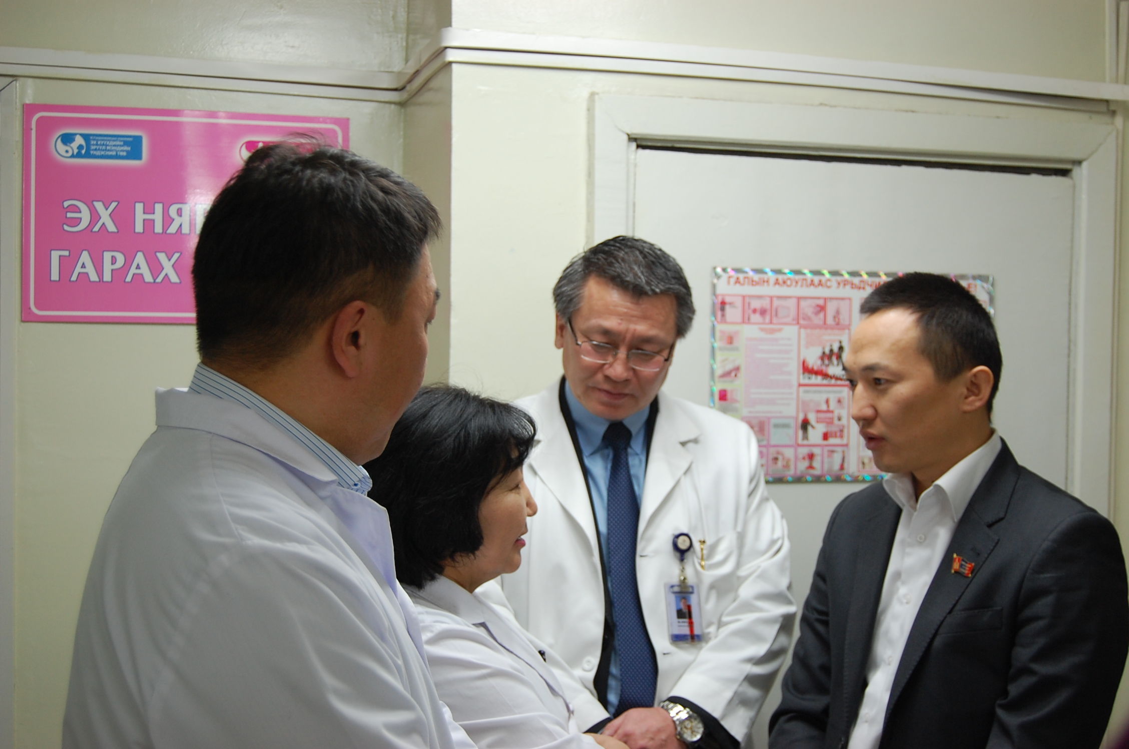 20 мянга биш 2 сая хүний төлөө тэр зүтгэнэ 