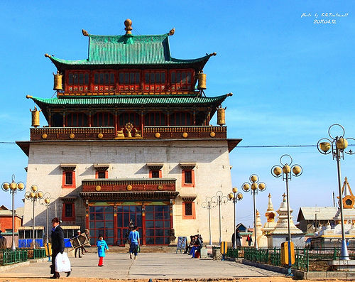 Ганданд 6 тэрбум, 38 цэцэрлэгт 10-хан тэрбум!