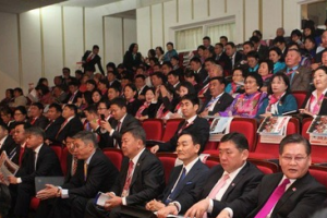   МАН-ынхан АН-д ямар хариу өгөх бол...