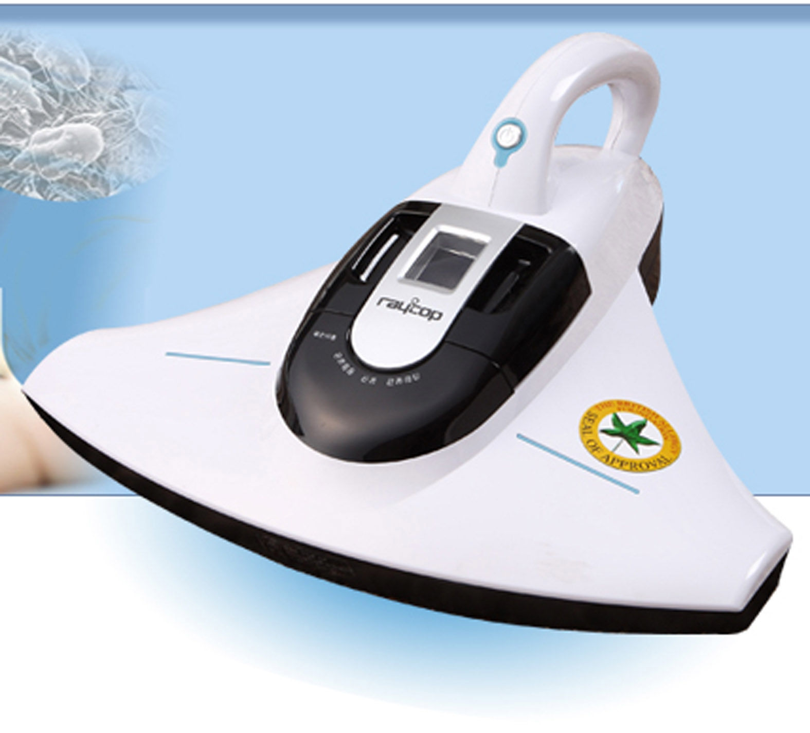 Raycop тоос сорогч таны, танай гэр бүлийг хамгаалагч