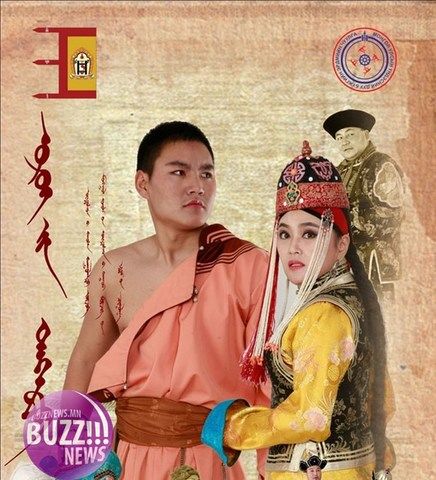  “ОРОЙН ДЭЭД” үндэсний түүхэн дуурь тун удахгүй 