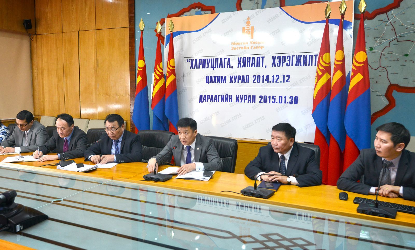 Шаардлагатай бол газар дээр нь очиж шалгана