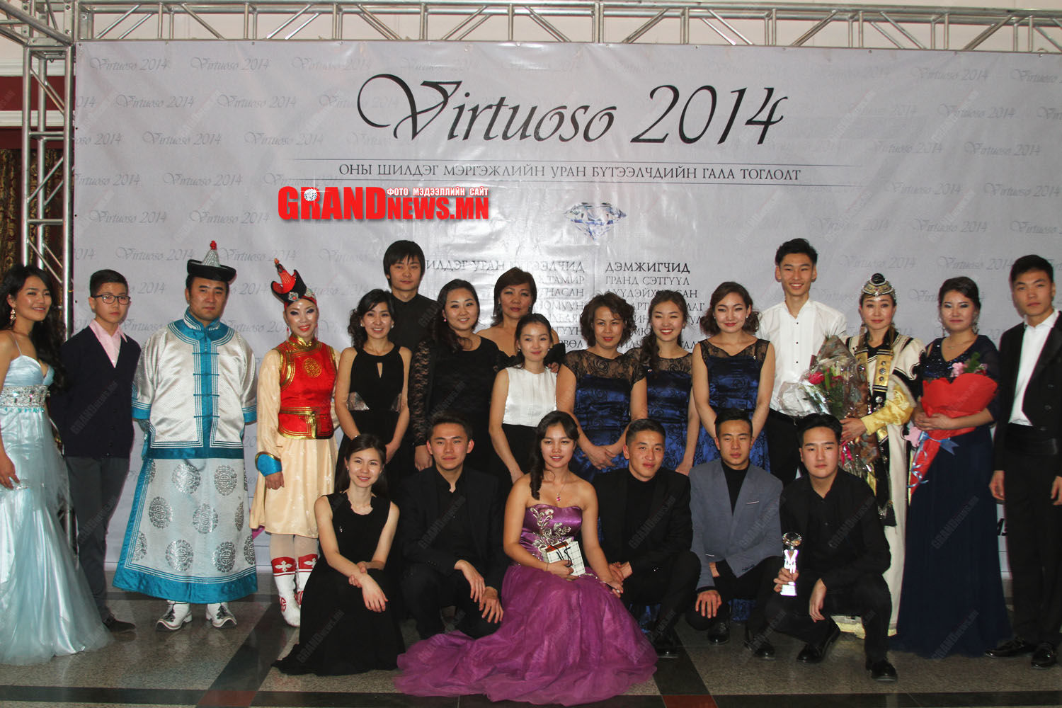 Оны шилдэг уран бүтээлчид нэгэн дор цуглалаа 