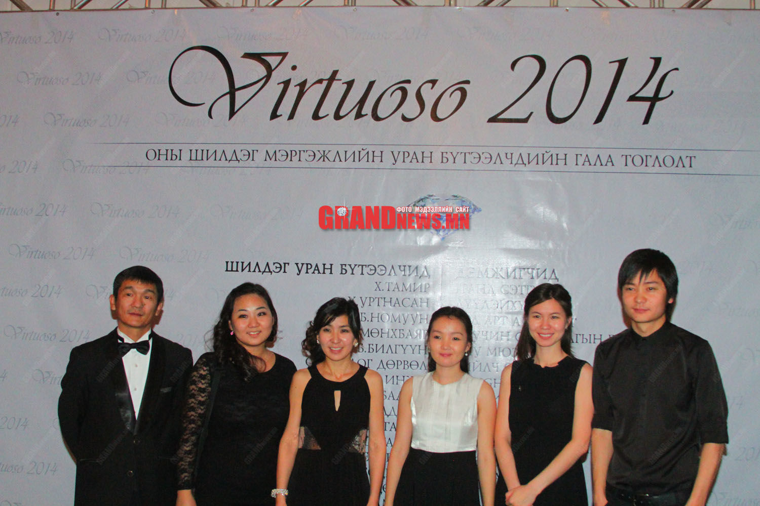 “Virtuoso“-гийн эрхэмсэг зочид  /фото/ 