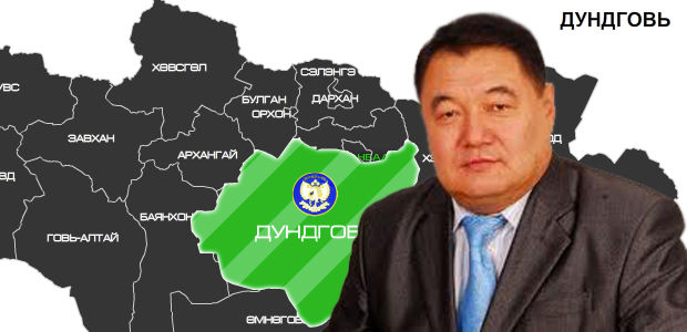 Төсвийн мөнгө идсэн дарга нар эргэн төлөхөөр болжээ