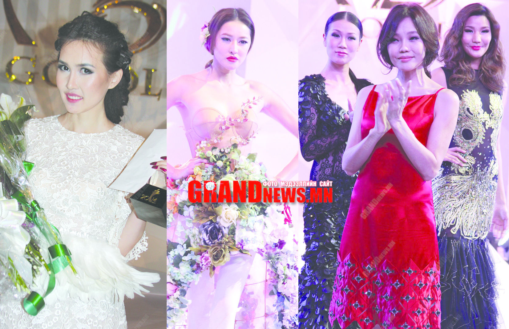 Топуудаа, одоо больё оо!