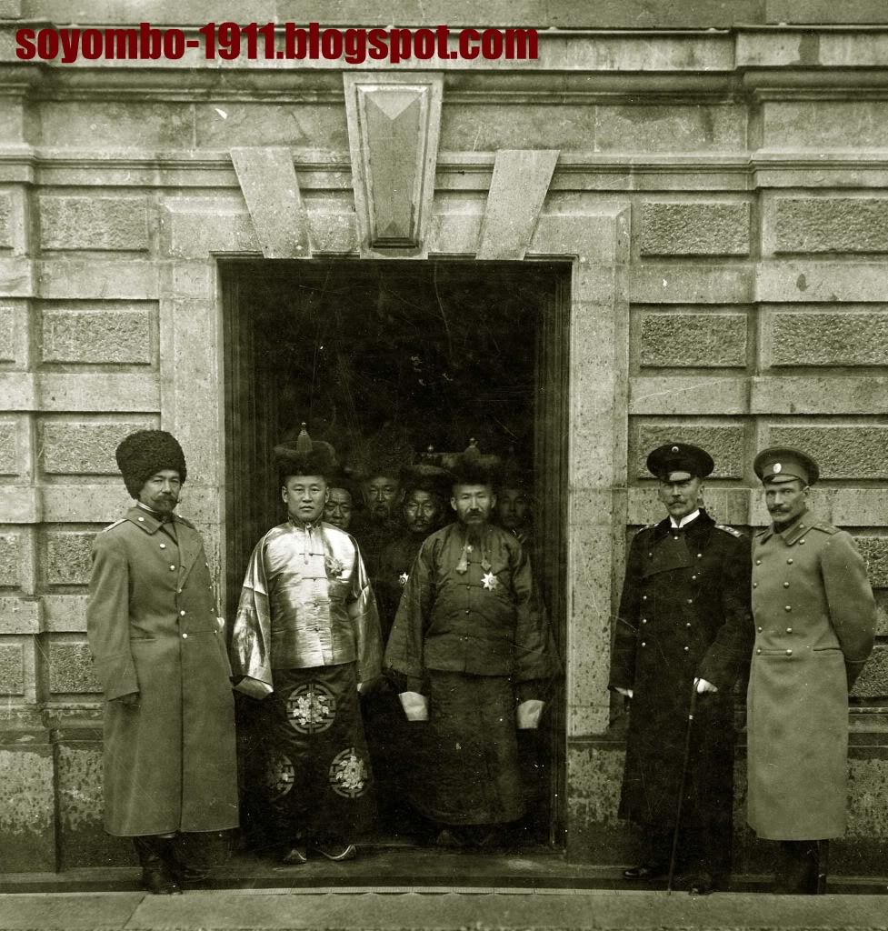  Анхны Ерөнхий сайд Оросын эзэнт улсад