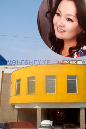 Д.Оюунтуулыг эгч нь сахиж байна