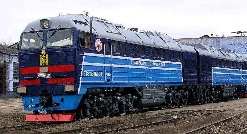 УБТЗ-ын ачаа тээврийн хэмжээ хоёр дахин нэмэгдэнэ