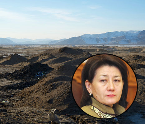 Оюун сайд аа, хатан Туул минь гол мөн үү