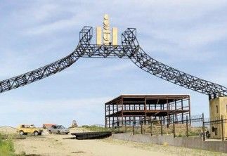 “Алтанбулаг” –ын бүс нээгдэнэ