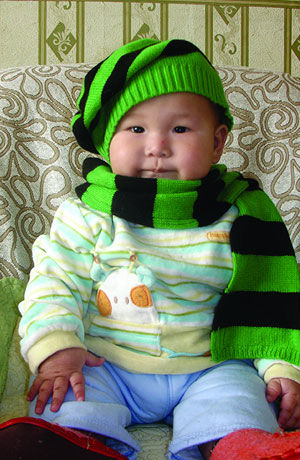 Эрхэм Индигочууд