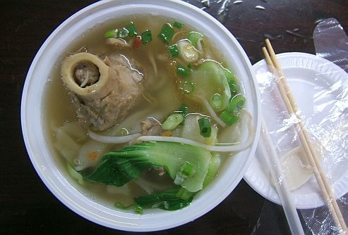 Ясны шөлний гайхамшиг