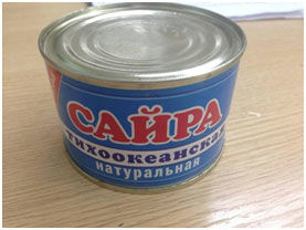 Шимэгч хорхойтой “Сайра”-гаас болгоомжил