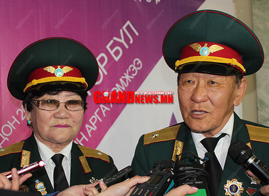 Огторгуйн гэр бүл