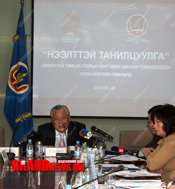 Олон нийтийн зөвлөлийн гишүүдийг томиллоо