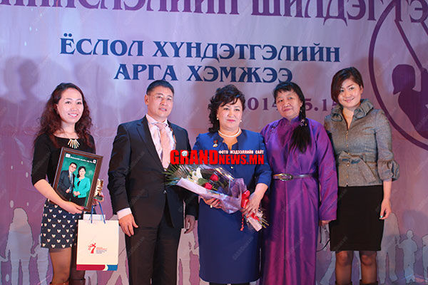 Өнөөдөр Гэр бүлийн дэлхийн өдөр