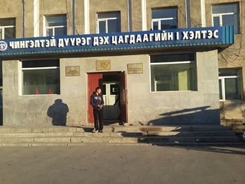 Цагдаа жагсагчдын эд зүйлсийг сүйтгэжээ