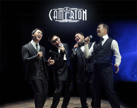 Маргааш Камертоны төрсөн өдөр 