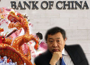 Өөр сонголт байсангүй юу