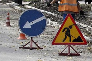 Хоёр өдөр зам хаана