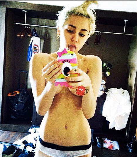 Майли шүршүүрт орохын өмнө