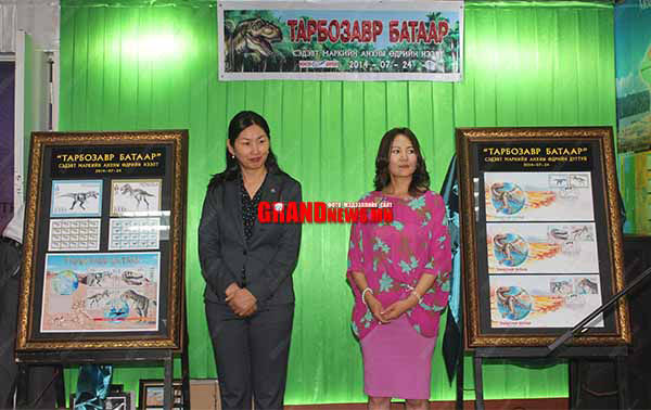“Тарбозавр батаар” марк худалдаанд гарлаа