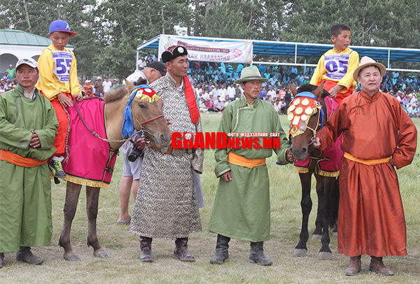 Баруун бүсийн Их хурд