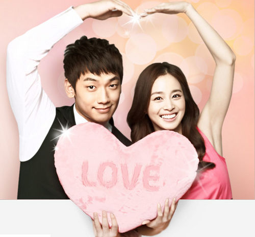 Rain  үнэхээр хуримлах уу?