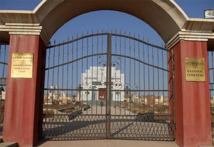 “Алтан-Өлгий”-г цэцэрлэгт хүрээлэн болгоно