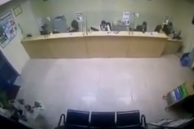 Хадгаламж банкинд гарсан дээрэм