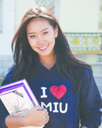 Ч.Цэлмүүний анхны хайр