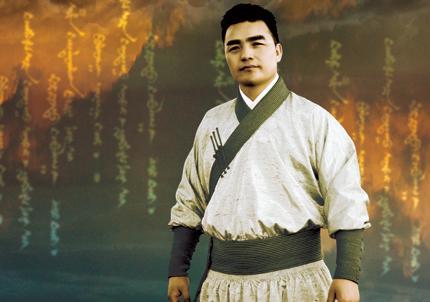 Эротик Д.Намсрайноров 