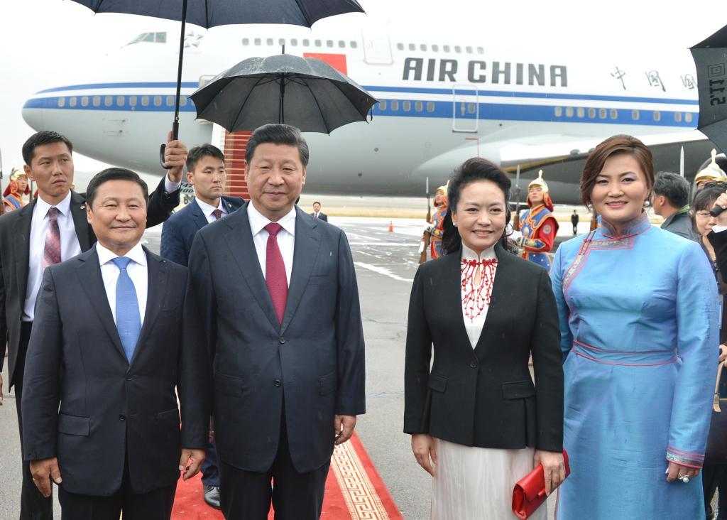 Гэргий нарын зах