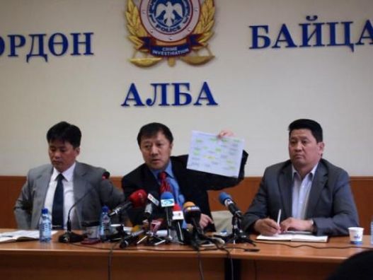 Мөрдөн байцаах газрын даргыг халжээ