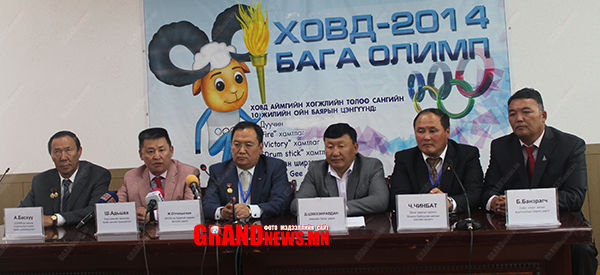 ”Ховд-2014 бага олимпоос аваргууд төрнө”