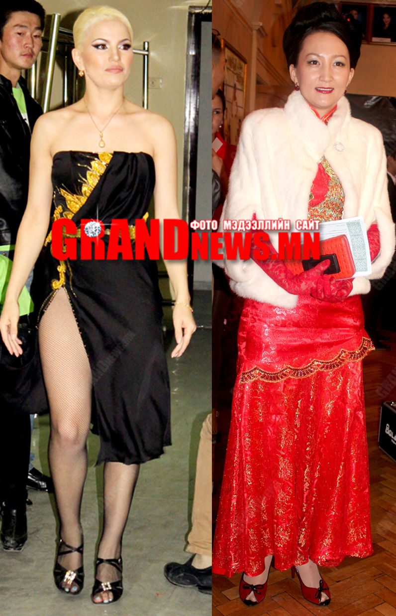 Энэ юу вэ? Эвэртэй туулай 