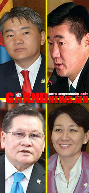 Төрийн ажлыг “хийдүүлэгсэд”