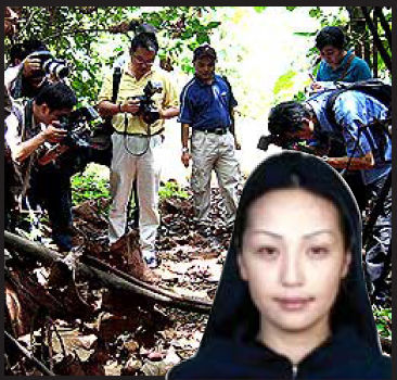 Ш.Алтантуяаг хөнөөсөн этгээдүүдийг цаазлахаар боллоо 