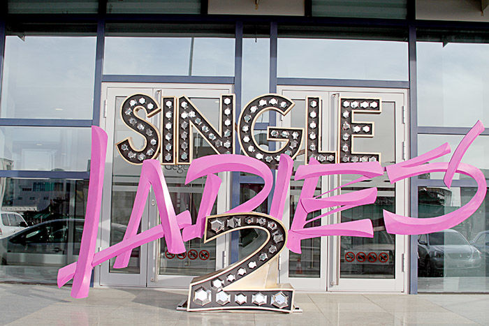 Single LADIES-2 /нээлтийн фото/