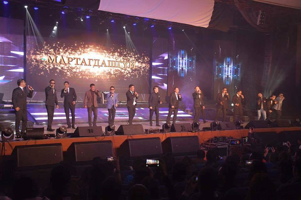 Мартагдашгүй &amp; цайзын нууц задрах мөч