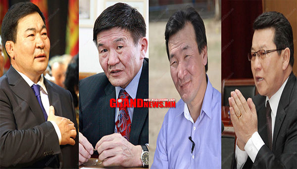 Парламентын сайн эрс