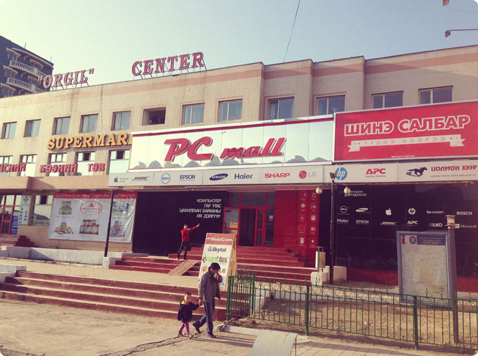 Та хамгийн чанартай ухаалаг телевизорыг хаана ч байхгүй хямд үнээр авахыг хүсч байна уу?