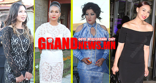 Амжилт уу? Алдаа юу?