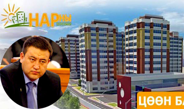 “Хурд” группийн барилгууд зогсоход хүрч, Д.Чойжилсүрэн сандарч эхлэв үү?