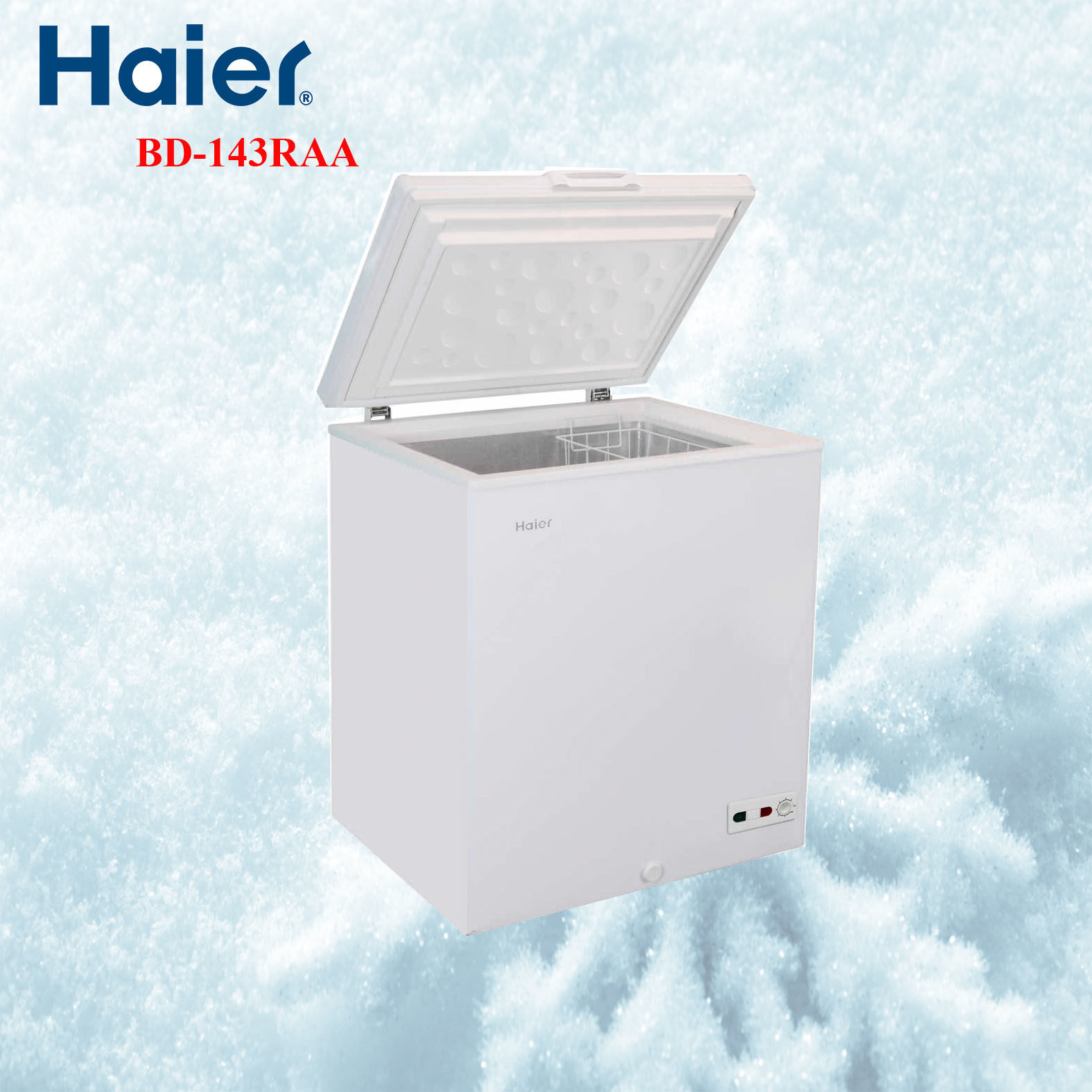 Танд хөлдөөгч хэрэгтэй юу?